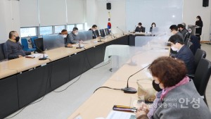공도지역 통합운영학교 신설추진위원회 회의