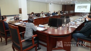 주민자치협의회 정례회의