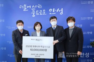 장학금 전달식(퍼시스 목훈재단)