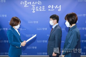 명예퇴임식(이재관 환경사무관)