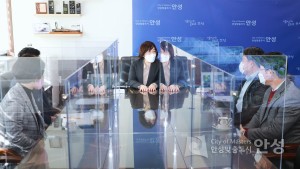 소상공인시장진흥공단 안성센터장 신년인사 방문