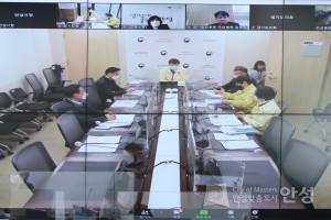 지역사회기반 코로나 진료모형정책설명회