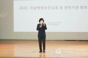 노인자살률 감소를 위한 자살예방교육