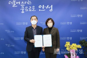 임용장 수여식