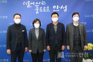 울주군수 방문