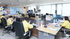 코로나19 영상회의