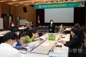 청년정책위원회 분과위원회 위촉식