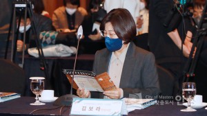 전국평생학습도시협의회 총회