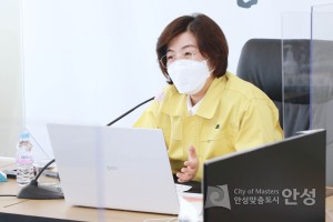 코로나19 영상회의