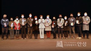바르게살기 정기총회