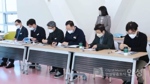지역공공디자인 컨설팅 결과보고회