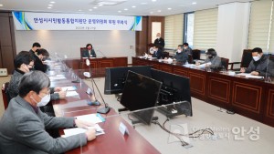 시민활동통합지원단 운영위원 위촉장 수여