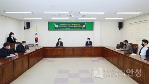 장애인체육회 업무협약식