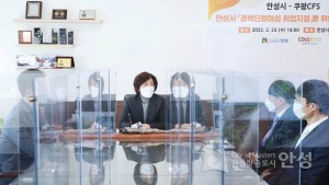 경력단절여성 취업지원을 위한 업무 협약식