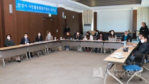시민활동지원단 워크샵