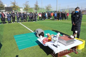 안성시축구협회안전기원제