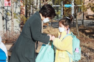 신학기 등교맞이 학교방문
