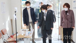 사전투표소 점검