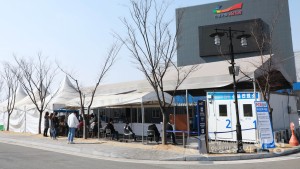 코로나19 선별진료소(안성맞춤아트홀)  취재