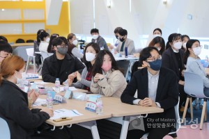 안성시 청년정책분과위원회 발대식 개최