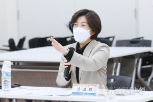 도기동산성 종합정비용역 최종보고회