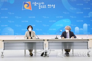 시민참여위원회 전체회의