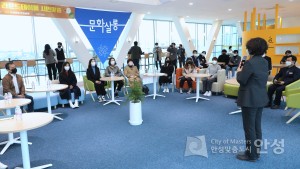 SNS기자단 위촉장 수여 및 발대식