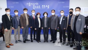 임용장 수여식