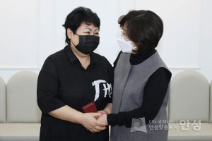 평화캠페인