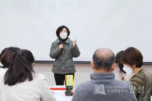 동아리소모임 회계교육