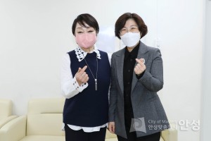 안성맞춤아카데미