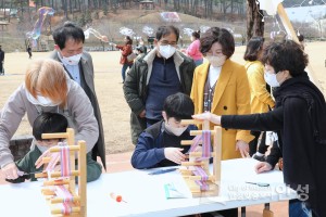 안성맞춤랜드 지신밟기