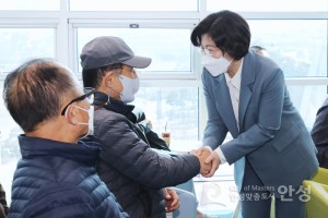 공동주택 입주민과의 간담회(아트홀)