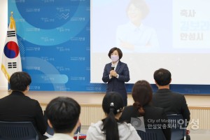 대학생봉사대 발대식