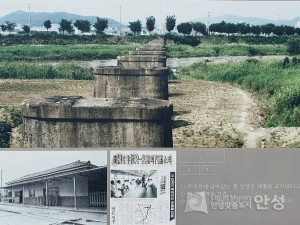 안성선 폐철교 교각 및 영봉정 스카이가든