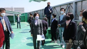 햇빛발전소 준공식