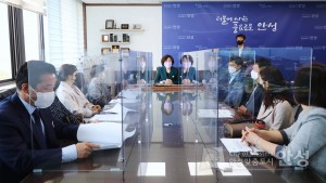 반려동물 보호 및 복지 업무협약식