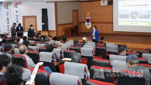 농업인 직거래장터 참여농가 개장전 필수 교육