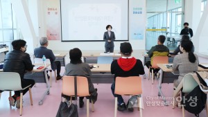 문화해봄기획단 발대식