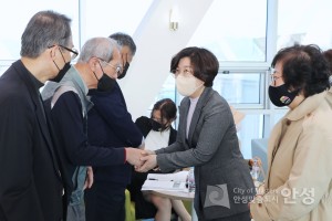 문화관광해설사 간담회