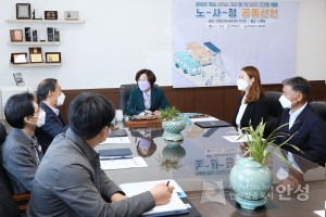 버스서비스 개선 공동선언