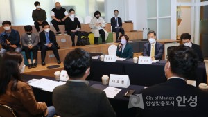 지역 자원순환시스템 구축 업무협약식