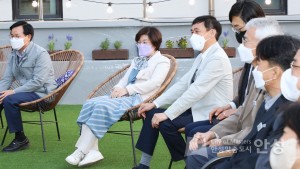 시민활동통합지원단 1주년 기념식