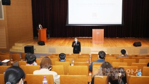 시군종합평가 지표담당자 교육