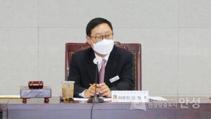 공유재산심의회(부시장님)