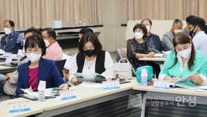 주민참여예산위원회 위촉장 수여