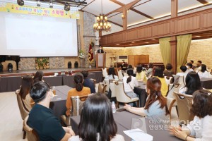 사례관리사 대상 워크숍(부시장님)