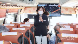 2022년 안성시재향경우회 안보견학