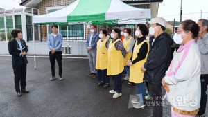 안성맞춤 마을공동체 방문