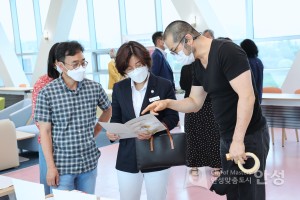 문화해봄학교 파일럿사업 보고회